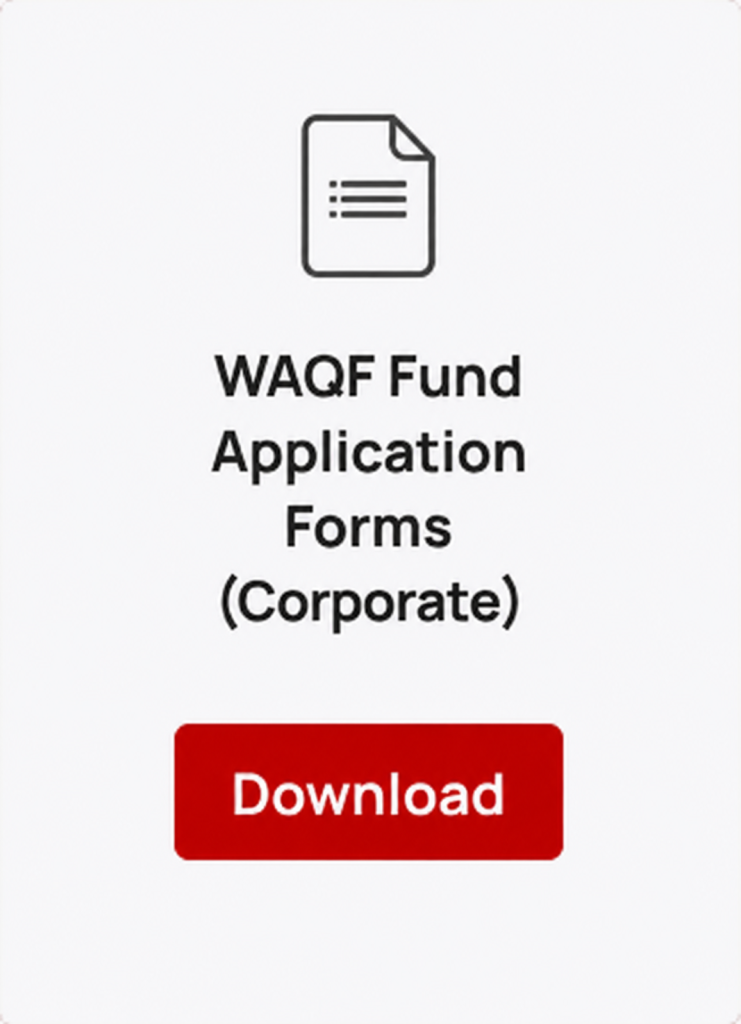 waqf-application-form-corporate